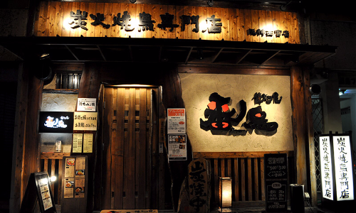 阪神西宮店の外観ライトアップ